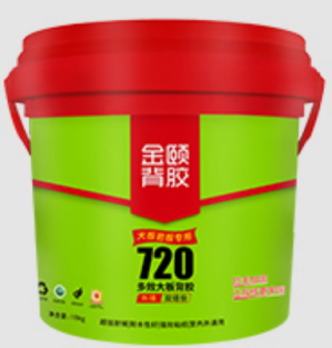 多效大板背膠（雙組份）,背膠,建築材料,貼瓷磚材料,大板瓷磚背膠,強力粘結,裝修師傅推薦,香港背膠,大陸背膠,瓷磚背塗膠,