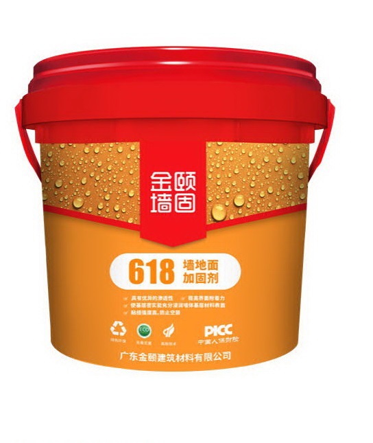 牆地面加固劑,金頤,防水系列,超強滲透,墻體固化,地面固化,防潮,防霉,抗泛鹼,