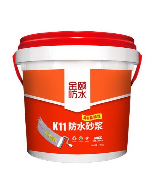 防水工程材料,防水工程,防水塗料,防水材料批發,防水材料價錢,香港防水裝修工程公司,澳門防水裝修工程公司,樓宇漏水,屋頂漏水,漏水工程,房屋漏水,房屋防水工廠價錢,