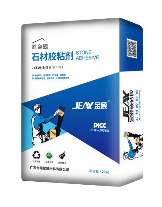 石材膠粘劑,石材粘膠,瓷磚膠砂,瓷磚膠運輸到香港,瓷磚膠重量,香港瓷磚膠批發,香港膠砂批發,石材白色瓷磚膠批發直銷,高粘度瓷磚膠,高强度膠砂,膠砂價錢,膠砂運輸,膠砂使用方法,瓷磚膠使用説明,强力型,