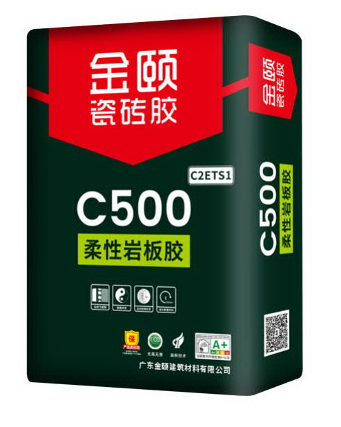 岩板瓷磚膠砂,大板瓷磚膠,金頤,shknw,金銀倉,瓷磚膠砂價錢,瓷磚膠砂批發,瓷磚膠重量,每包瓷磚膠鋪貼方數,