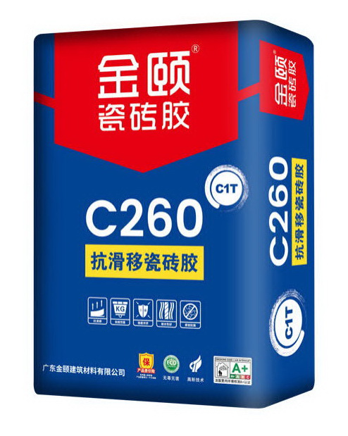 金頤瓷磚膠, 膠砂, 瓷磚建材輔料, 鋪貼瓷磚膠, 瓷磚膠價錢, 香港瓷磚膠批發, 大陸瓷磚膠, 中國瓷磚膠, 澳門瓷磚膠, 強力型瓷磚膠, 細磗瓷磚膠, 瓷磚膠品牌,瓷磚膠廠家,瓷磚膠直銷,國產瓷磚膠,