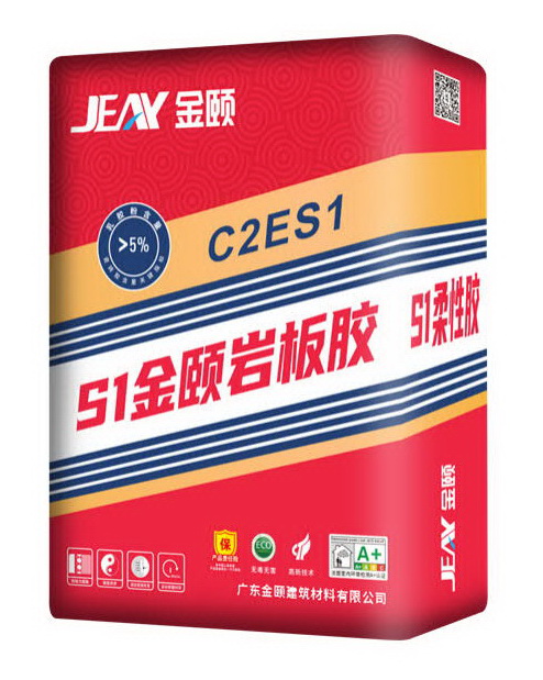金頤瓷磚膠, 膠砂, 瓷磚建材輔料, 鋪貼瓷磚膠, 瓷磚膠價錢, 香港瓷磚膠批發, 大陸瓷磚膠, 中國瓷磚膠, 澳門瓷磚膠, 強力型瓷磚膠, 大板瓷磚膠,岩板瓷磚膠,