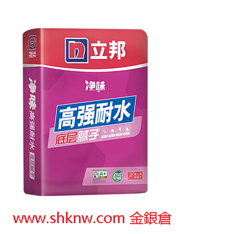 立邦Nippon,高强耐水,底層膩子粉,Putty powder,香港膩子粉,内墻膩子粉,凃墻,防水工程,膩子粉材料,香港裝修材料批發,香港建築材料批發網站,底層膩子粉,裝修輔料建材,耐水膩子粉,