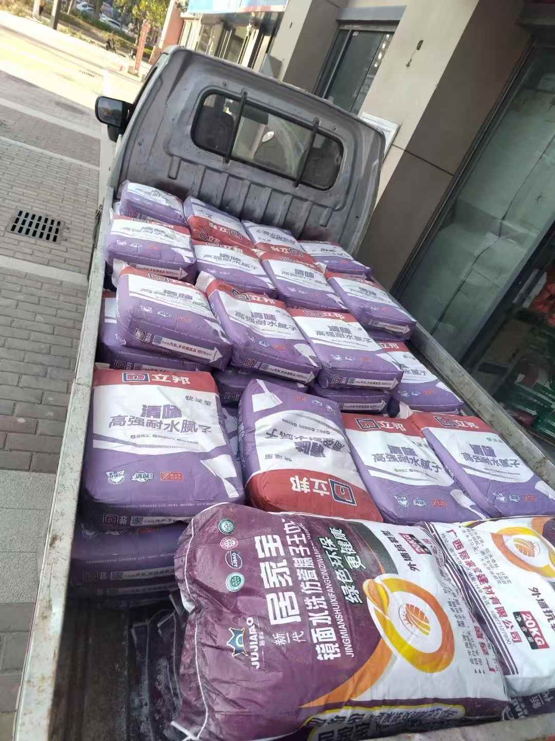 立邦Nippon,高强耐水,底層膩子粉,Putty powder,香港膩子粉,内墻膩子粉,凃墻,防水工程,膩子粉材料,香港裝修材料批發,香港建築材料批發網站,底層膩子粉,裝修輔料建材,耐水膩子粉,