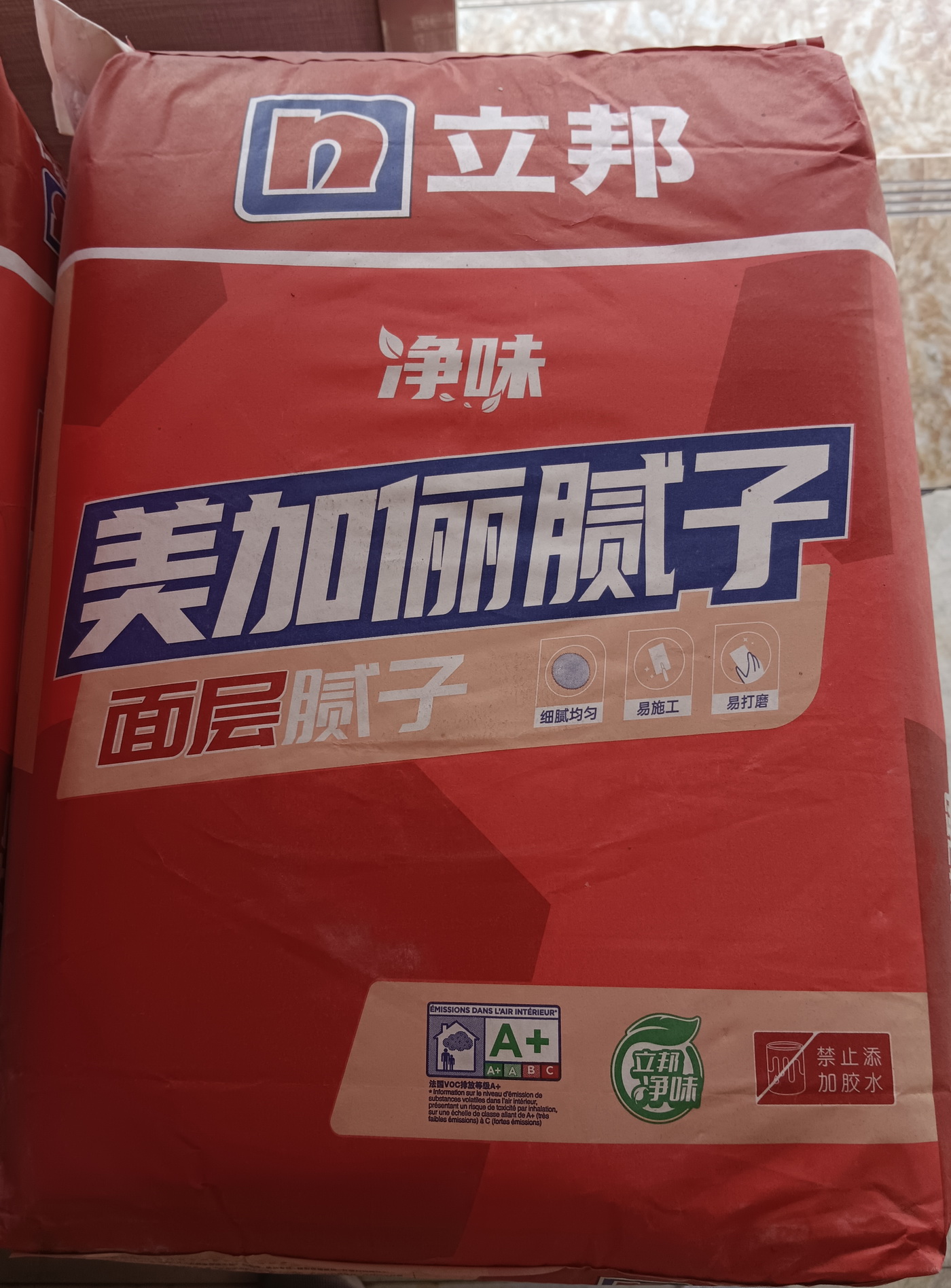 立邦Nippon,批蕩,香港内墻裝修材料,扇灰刮塑,室内裝飾材料輔料,香港裝修材料批發,膩子粉,批灰,净味技術,容易打磨,