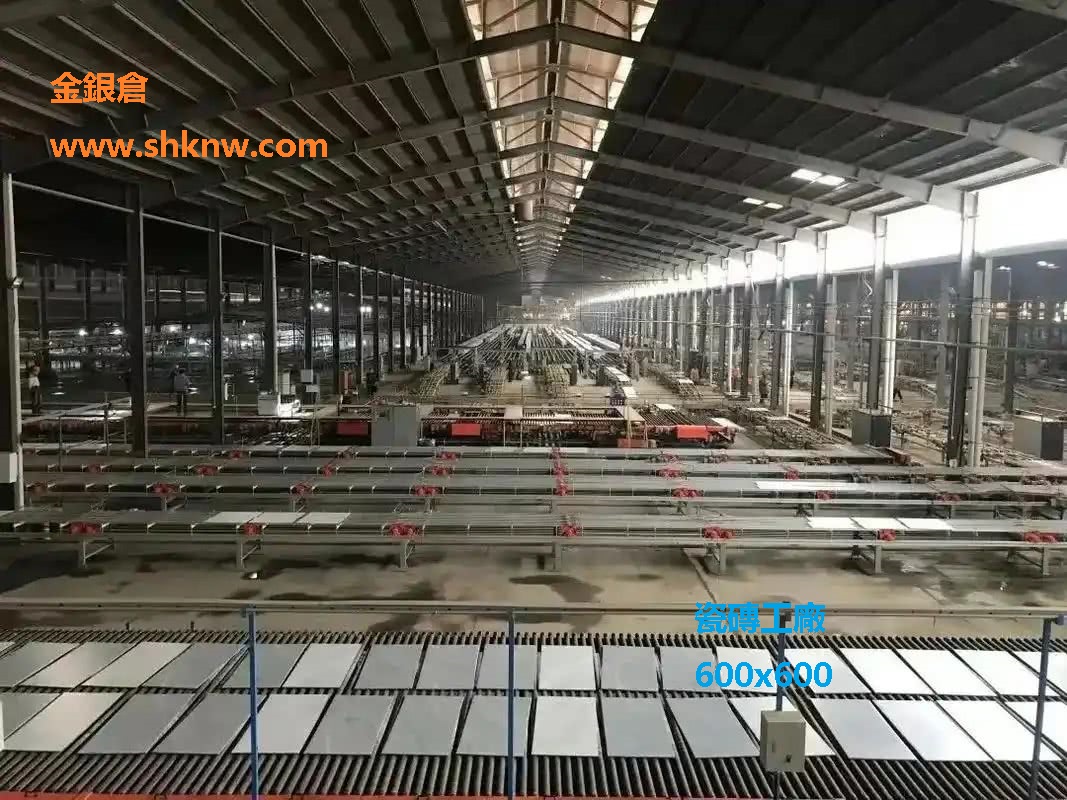 600X600地磚,地板磚,地台磚,鋪磚師傅,客廳,主人房,香港瓷磚,買瓷磚,深圳瓷磚城,佛山瓷磚批發,平價地磚,平價裝修,瓷磚批發,建材批發,瓷磚直銷,地磚批發,瓷磚倉庫,瓷磚工廠,瓦仔,地臺磗,SHKNW,金銀倉,