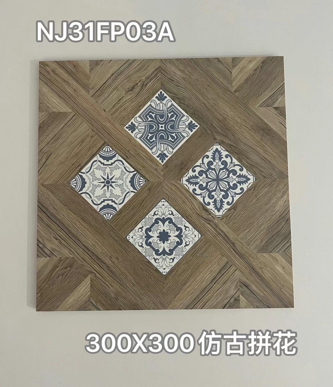 小地砖,300x300,陽臺小地磚,花園小地磚,厨房小地磚,拼花小地磚,大減價,大平賣,著數,裝修瓷磚建材著數,有著數,揾著數,平價著數,