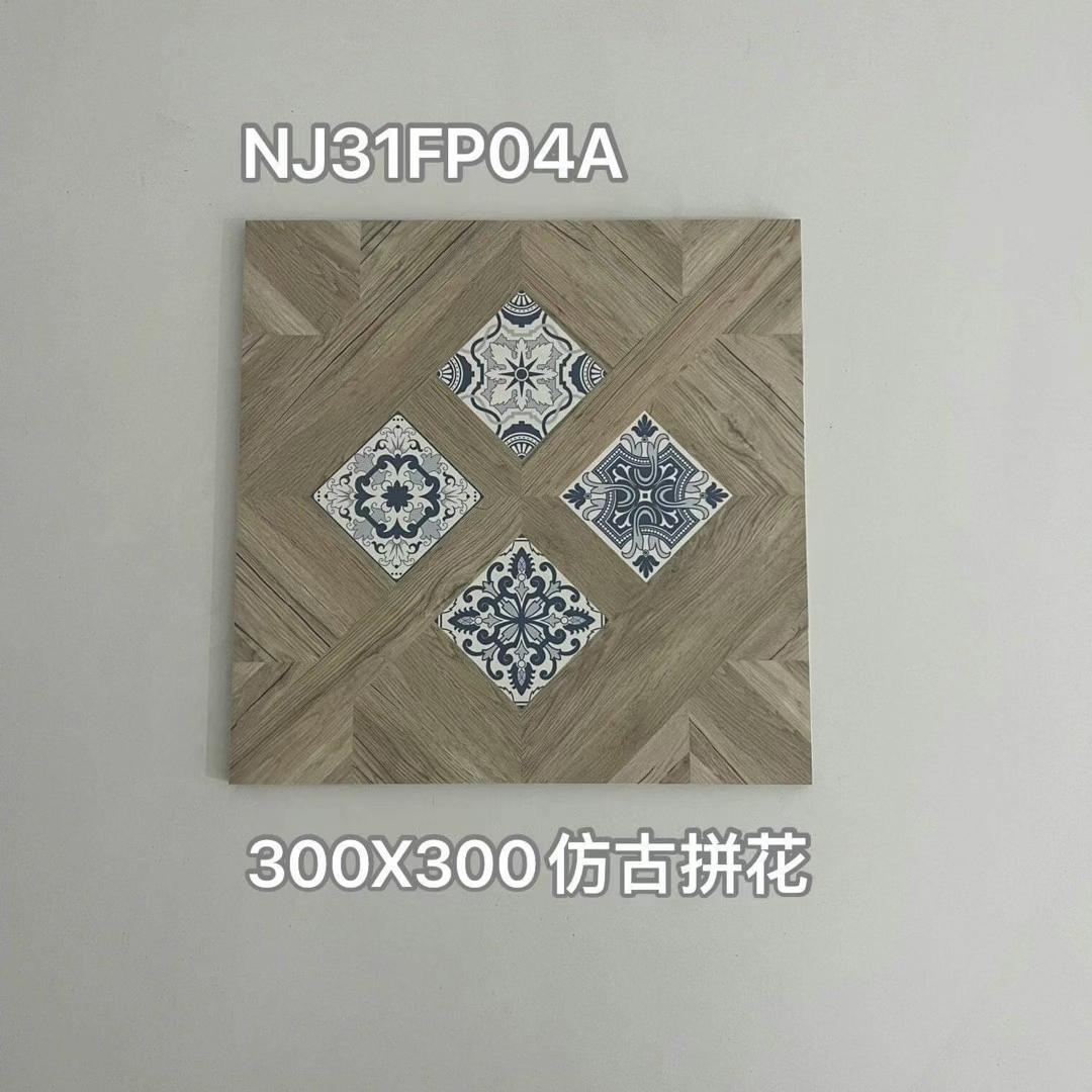 小地砖,300x300,陽臺小地磚,花園小地磚,厨房小地磚,拼花小地磚,大減價,大平賣,著數,裝修瓷磚建材著數,有著數,揾著數,平價著數,