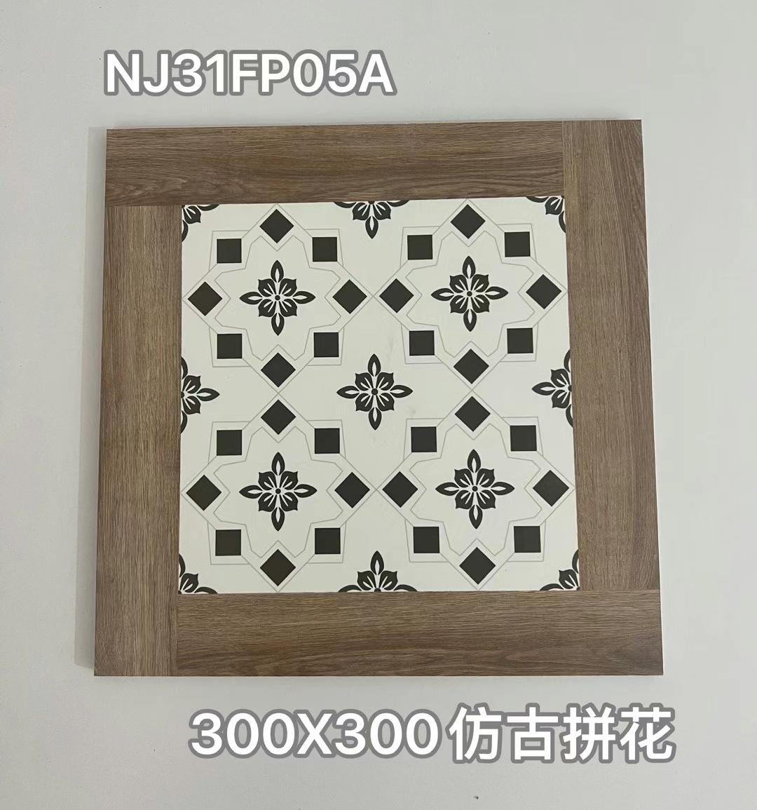 小地砖,300x300,陽臺小地磚,花園小地磚,厨房小地磚,拼花小地磚,大減價,大平賣,著數,裝修瓷磚建材著數,有著數,揾著數,平價著數,