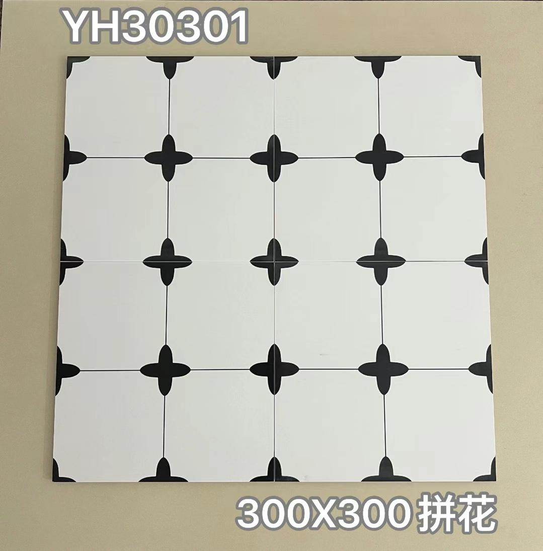 小地砖,300x300,陽臺小地磚,花園小地磚,厨房小地磚,拼花小地磚,大減價,大平賣,著數,裝修瓷磚建材著數,有著數,揾著數,平價著數,