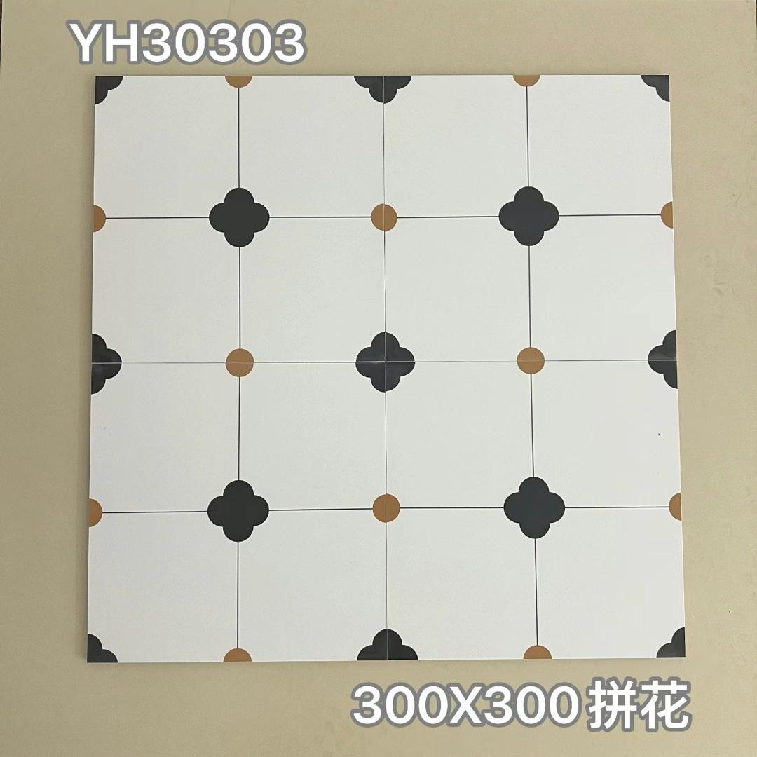 小地砖,300x300,陽臺小地磚,花園小地磚,厨房小地磚,拼花小地磚,大減價,大平賣,著數,裝修瓷磚建材著數,有著數,揾著數,平價著數,