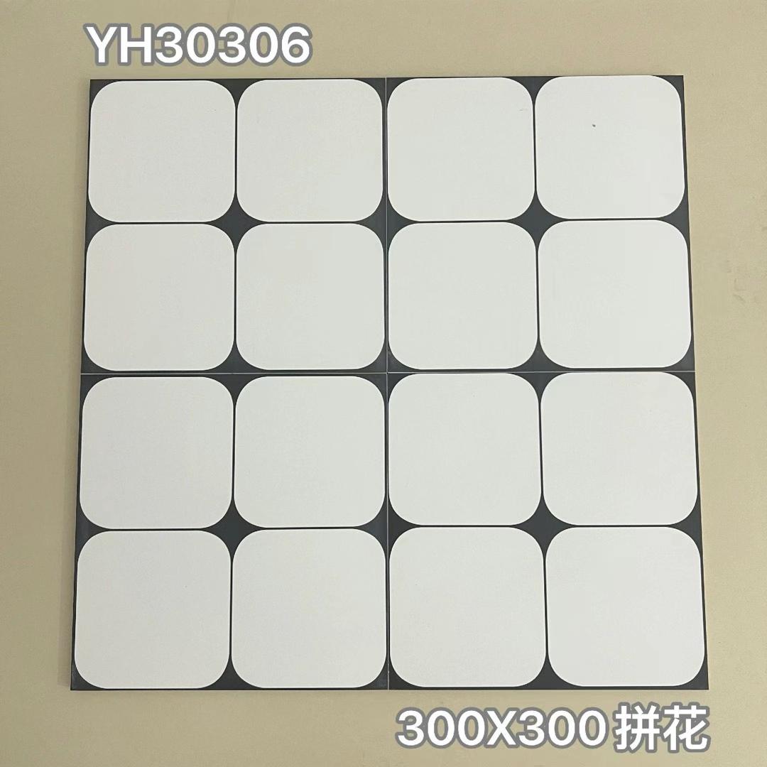 小地砖,300x300,陽臺小地磚,花園小地磚,厨房小地磚,拼花小地磚,大減價,大平賣,著數,裝修瓷磚建材著數,有著數,揾著數,平價著數,