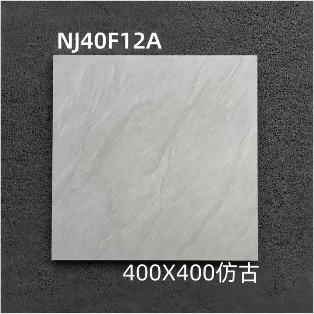 仿古瓷磚,仿古地磚,400x400,家居裝修建材批發,HK tiles,Macao tiles,Foshan tiles,china tiles,著數,大減價,跳樓價,陽臺地磚,厨房地磚,