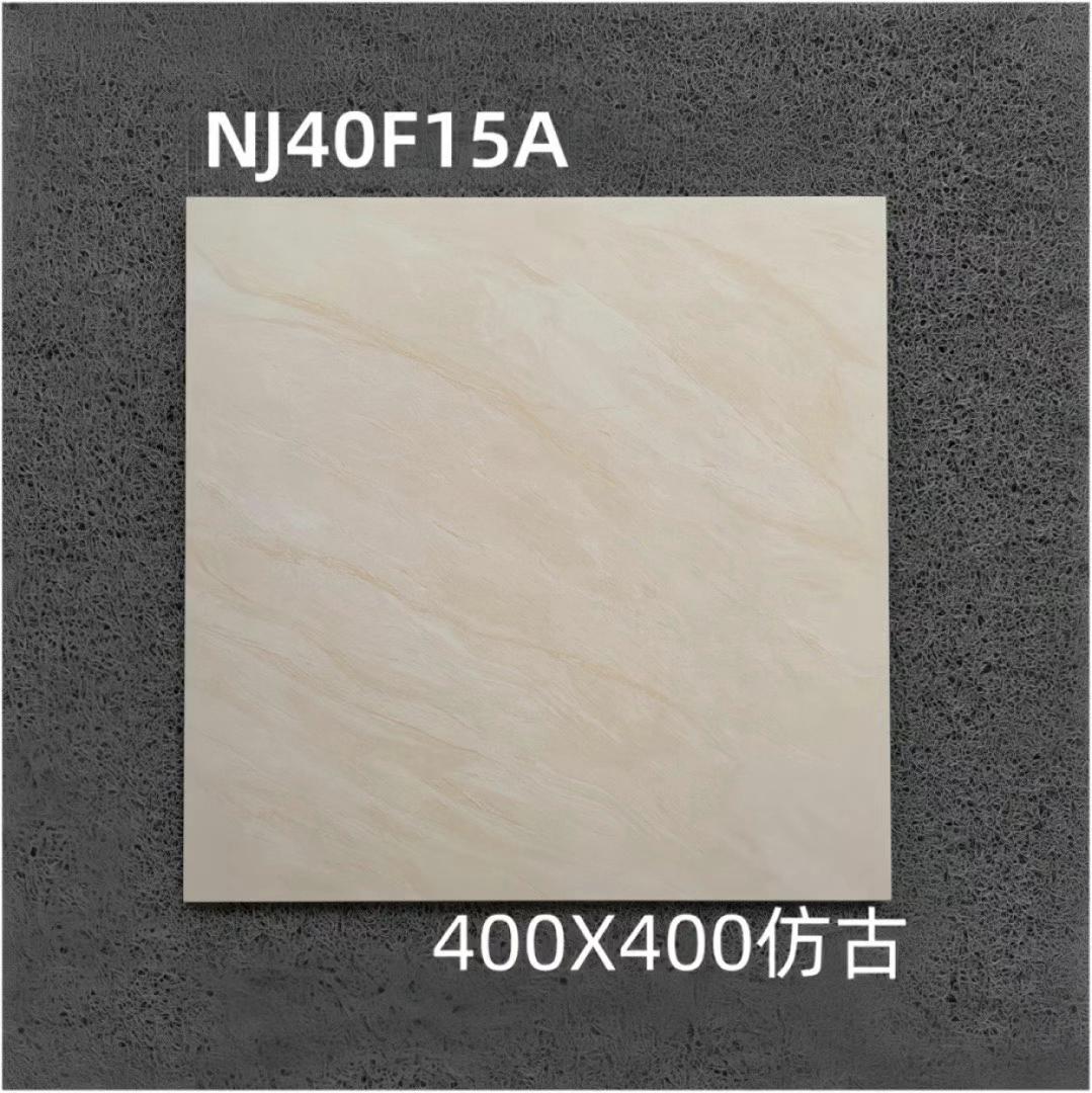 仿古瓷磚,仿古地磚,400x400,家居裝修建材批發,HK tiles,Macao tiles,Foshan tiles,china tiles,著數,大減價,跳樓價,陽臺地磚,厨房地磚,