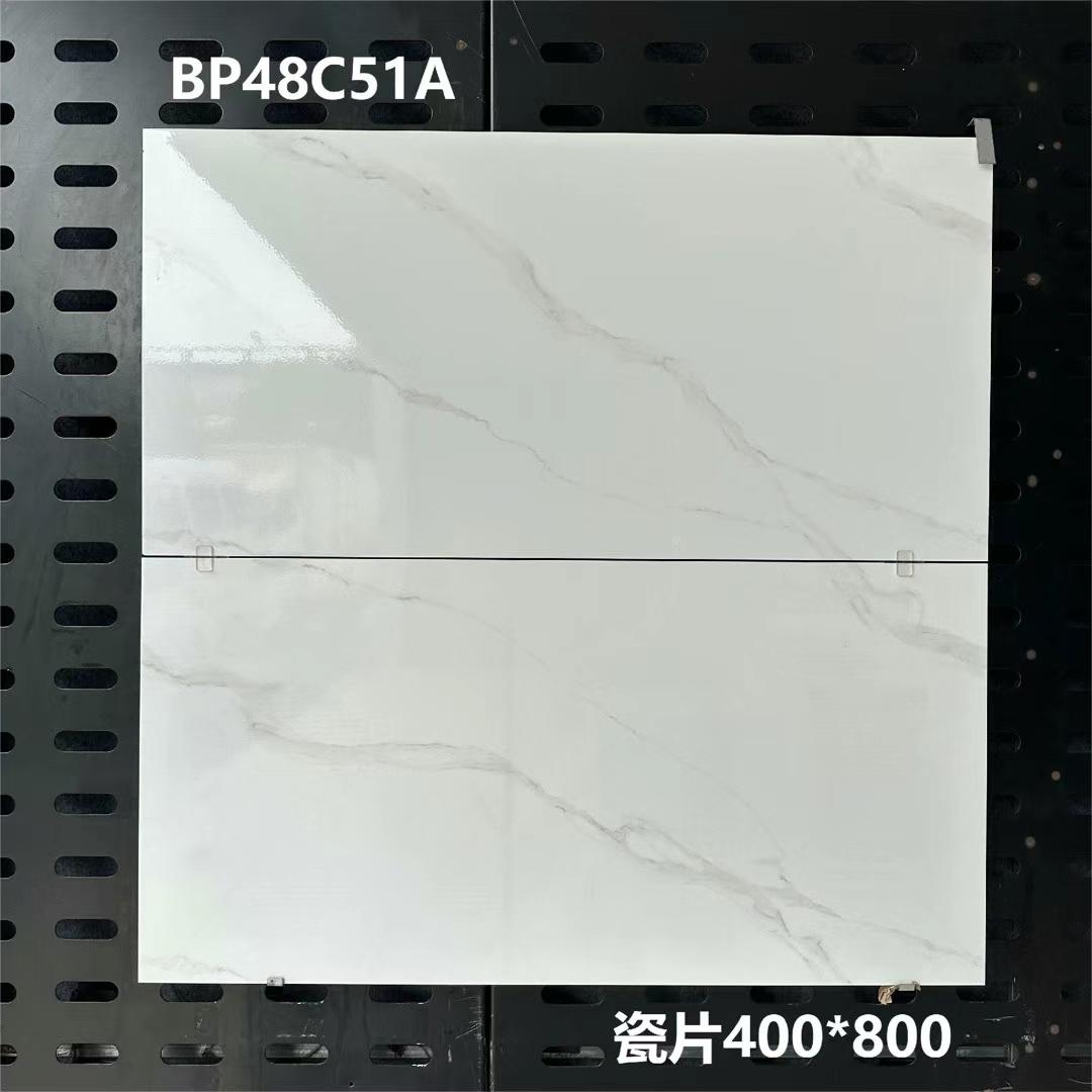 400x800,墻身磗,墻身瓷片,墻身瓦仔,墻身瓷磚批發,瓷磚大減價,亮光瓷磚,内墻墻身磁磗,内墻磗,室内墻磗,簡約風格瓷磚,容易清潔瓷磚,建材跳樓價,瓷磚跳樓價,香港灣仔瓷磚,旺角瓷磚大減價,SHKNW,納陶佳,