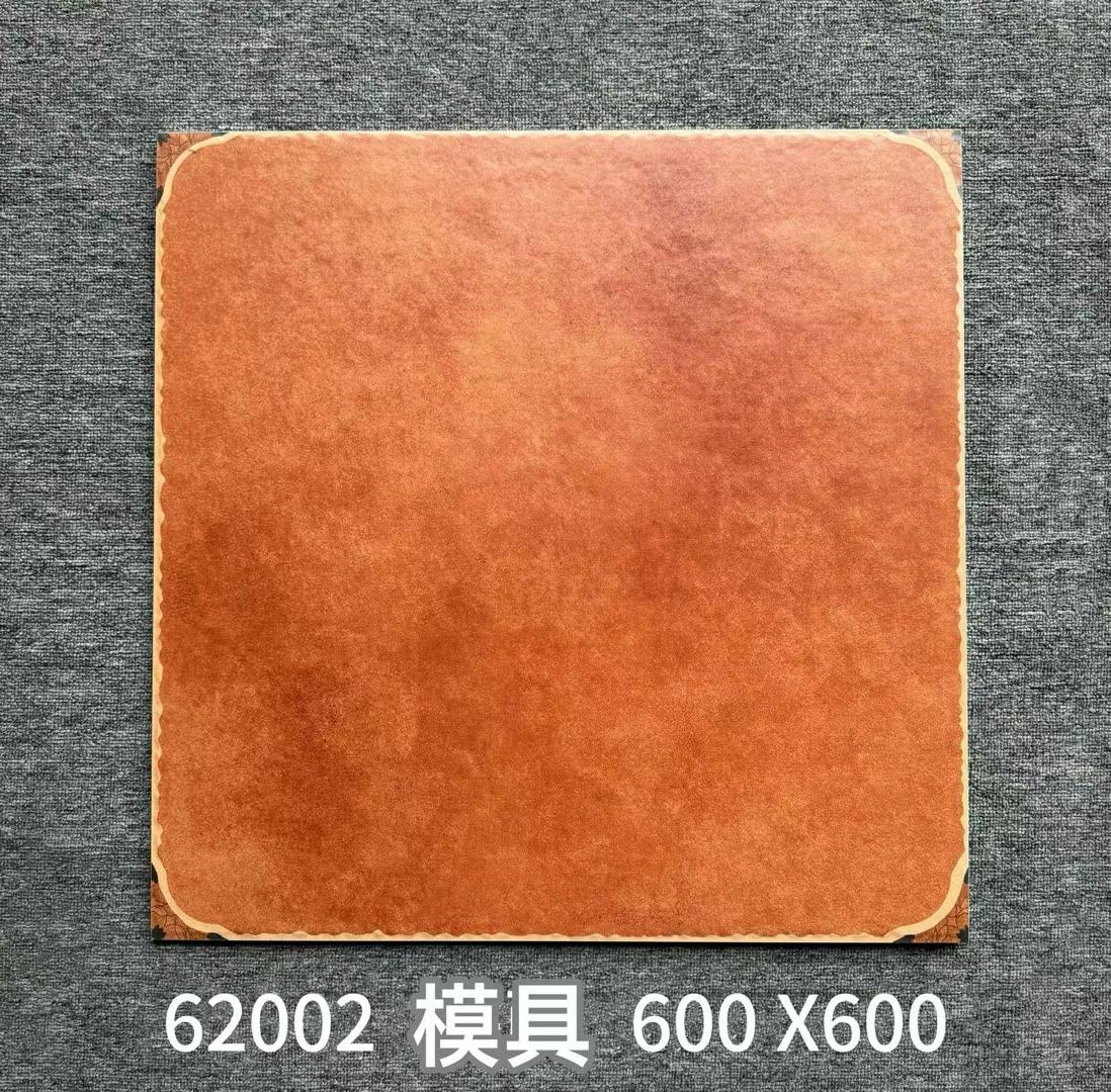 600x600,納陶佳,佛山瓷磚,大陸瓷磚,國產瓷磚,瓷磚價錢,HK tiles,懷舊,復古瓷磚,田園風格瓷磚,瓷磚大減價,裝修材料大平賣,裝飾材料大減價,仿古地磚,仿古復古瓷磚,SHKNW,