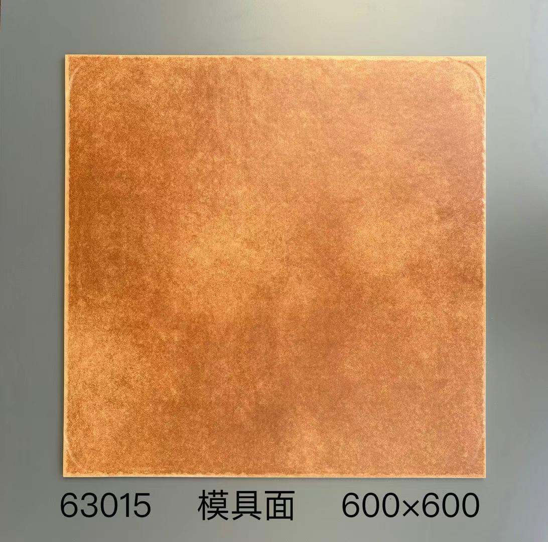 600x600,納陶佳,佛山瓷磚,大陸瓷磚,國產瓷磚,瓷磚價錢,HK tiles,懷舊,復古瓷磚,田園風格瓷磚,瓷磚大減價,裝修材料大平賣,裝飾材料大減價,仿古地磚,仿古復古瓷磚,SHKNW,