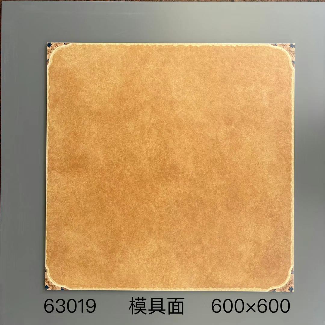 600x600,納陶佳,佛山瓷磚,大陸瓷磚,國產瓷磚,瓷磚價錢,HK tiles,懷舊,復古瓷磚,田園風格瓷磚,瓷磚大減價,裝修材料大平賣,裝飾材料大減價,仿古地磚,仿古復古瓷磚,SHKNW,