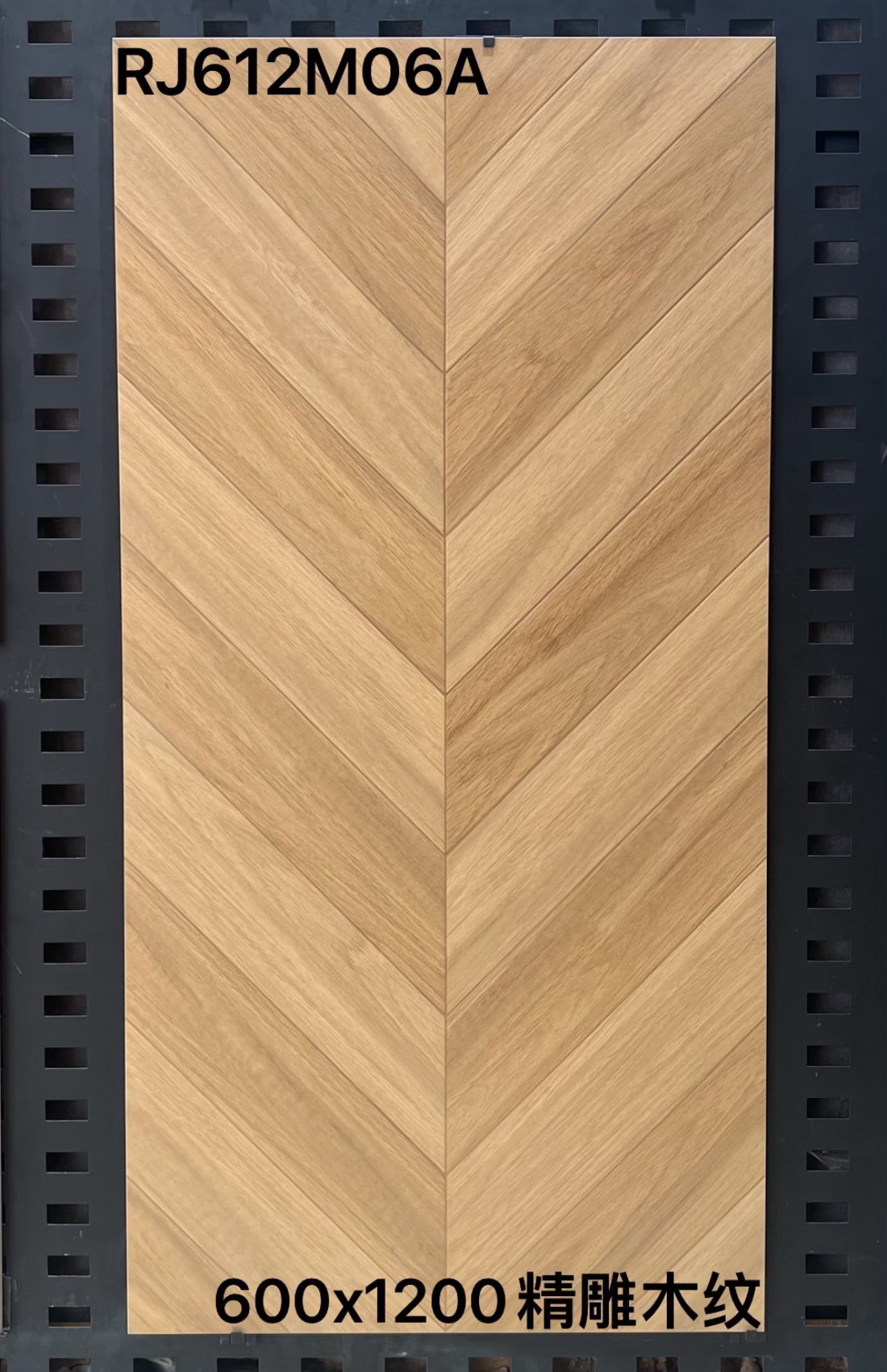 600x1200,木紋磚,大板瓷磚,大板木紋瓷磚,木紋磗價錢,tiles 批發,Wholesale of ceramic tiles,茶餐廳裝修,咖啡室裝修,香港裝修,裝修工程,瓷磚大減價,瓷磚大平賣,