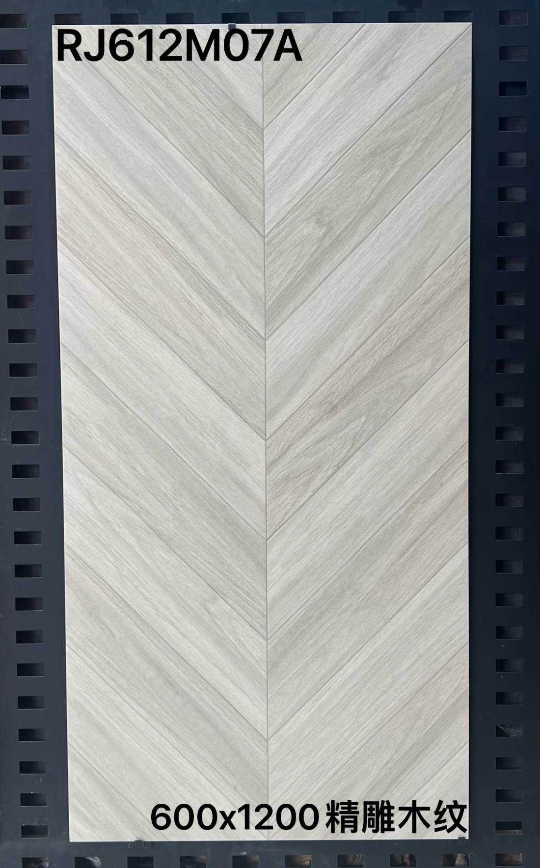 600x1200,木紋磚,大板瓷磚,大板木紋瓷磚,木紋磗價錢,tiles 批發,Wholesale of ceramic tiles,茶餐廳裝修,咖啡室裝修,香港裝修,裝修工程,瓷磚大減價,瓷磚大平賣,
