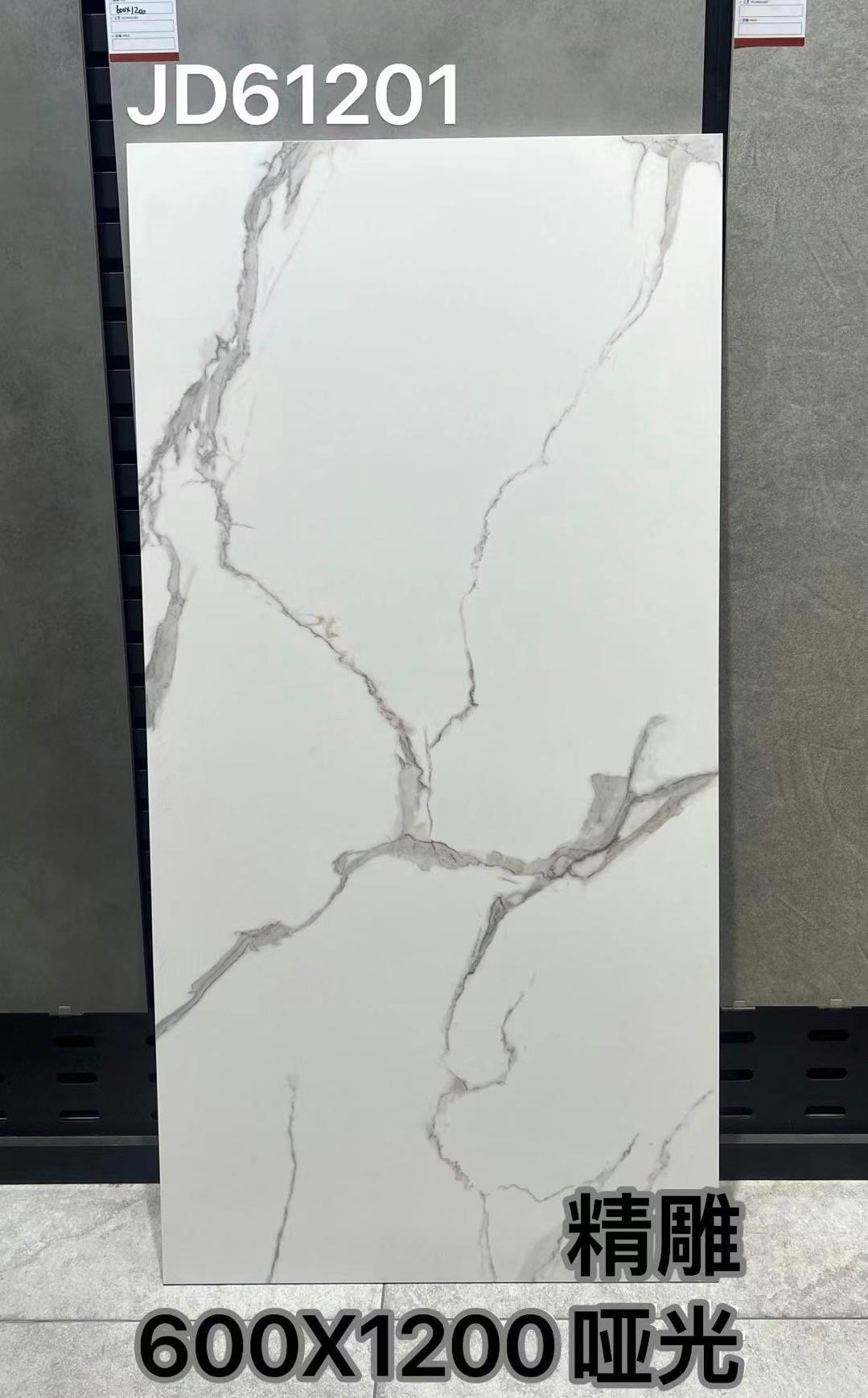 著數,瓷磚批發價格,600x1200,香港著數,裝修材料批發一條街,一磚應万变,耐磨瓷磚,易清潔,性價比高,灰色瓷磚,米黃色瓷磚,灰色地磚,米色地磚,香港大陸地磚批發,地磚直銷,地磚價錢,