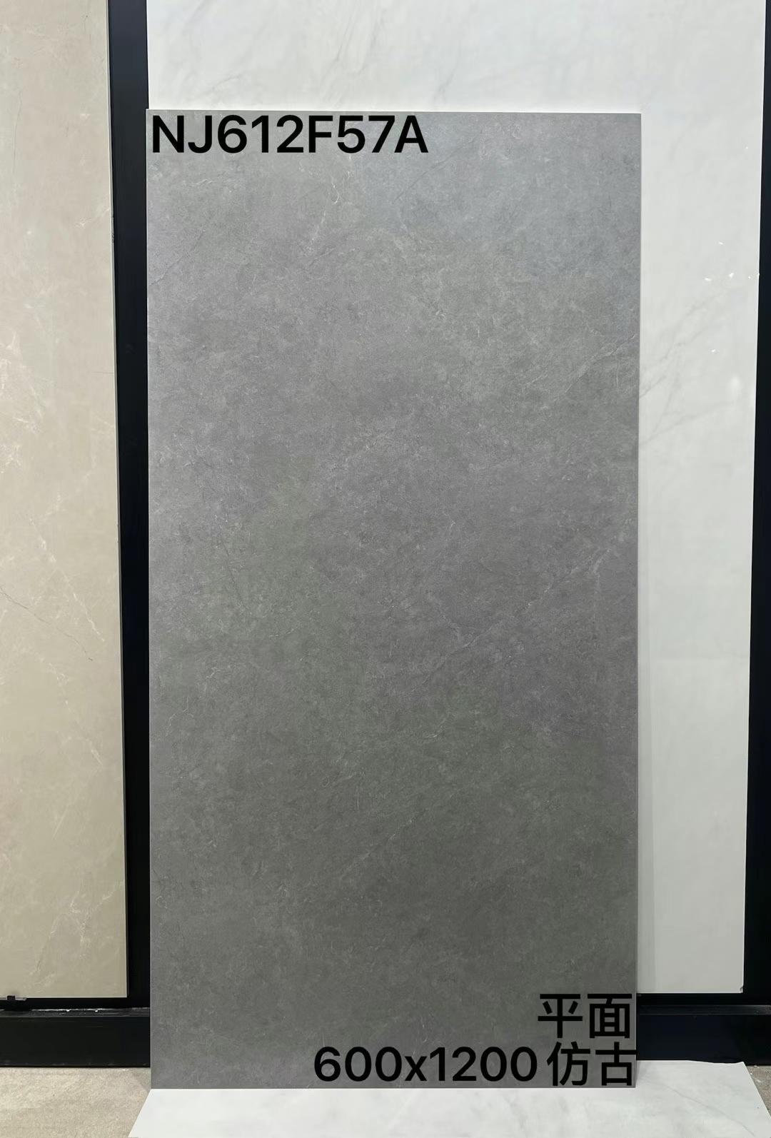 著數,瓷磚批發價格,600x1200,香港著數,裝修材料批發一條街,一磚應万变,耐磨瓷磚,易清潔,性價比高,灰色瓷磚,米黃色瓷磚,灰色地磚,米色地磚,香港大陸地磚批發,地磚直銷,地磚價錢,