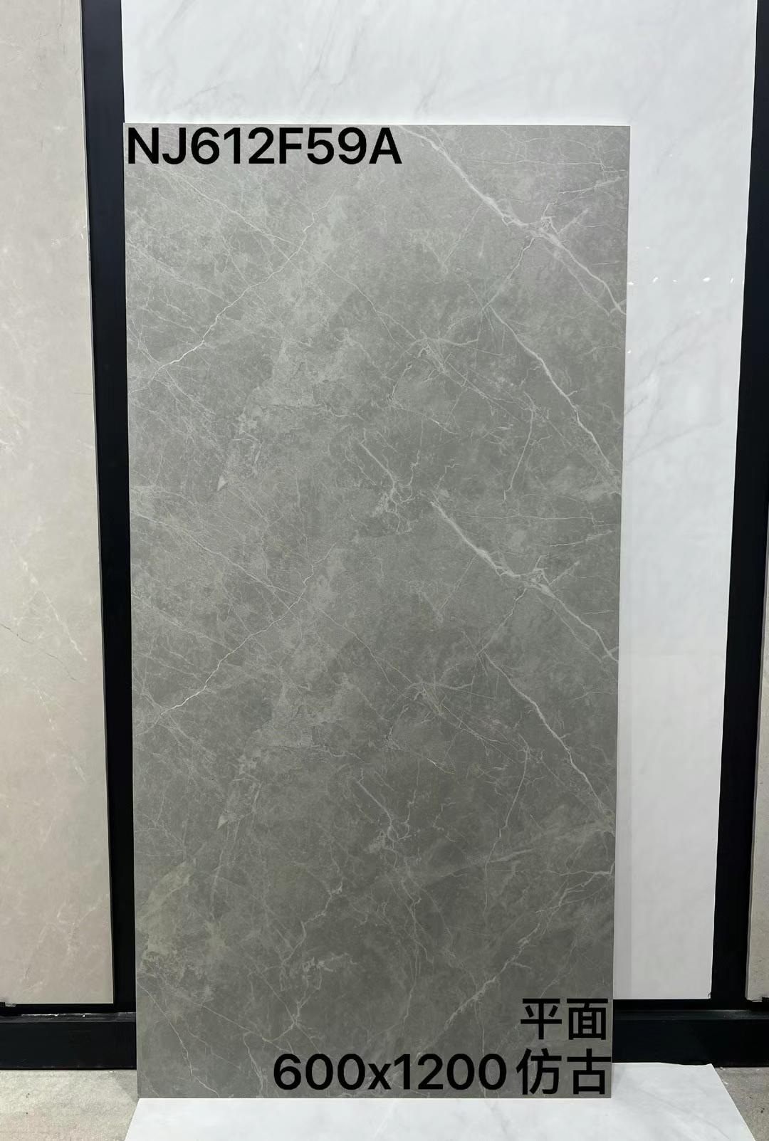 著數,瓷磚批發價格,600x1200,香港著數,裝修材料批發一條街,一磚應万变,耐磨瓷磚,易清潔,性價比高,灰色瓷磚,米黃色瓷磚,灰色地磚,米色地磚,香港大陸地磚批發,地磚直銷,地磚價錢,