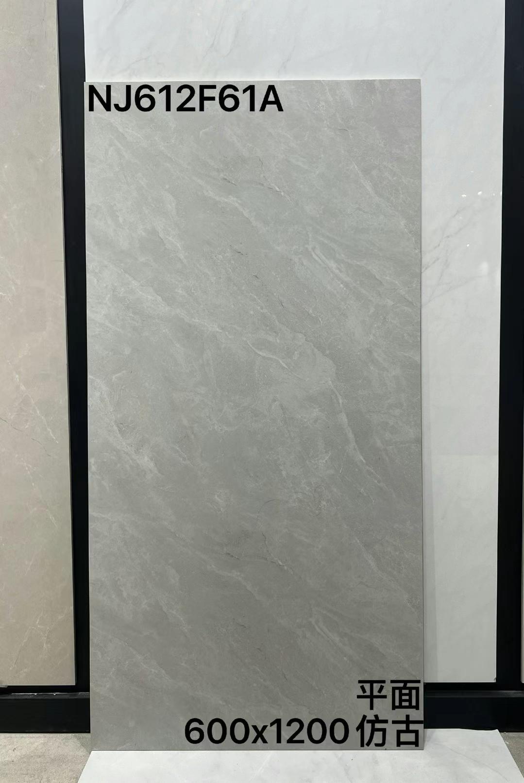 著數,瓷磚批發價格,600x1200,香港著數,裝修材料批發一條街,一磚應万变,耐磨瓷磚,易清潔,性價比高,灰色瓷磚,米黃色瓷磚,灰色地磚,米色地磚,香港大陸地磚批發,地磚直銷,地磚價錢,