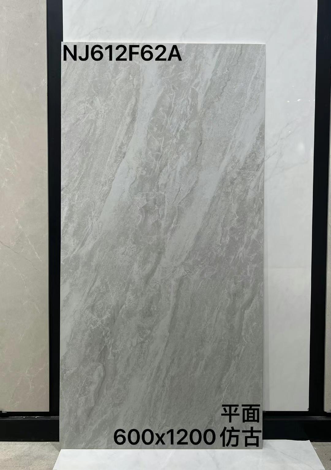 著數,瓷磚批發價格,600x1200,香港著數,裝修材料批發一條街,一磚應万变,耐磨瓷磚,易清潔,性價比高,灰色瓷磚,米黃色瓷磚,灰色地磚,米色地磚,香港大陸地磚批發,地磚直銷,地磚價錢,