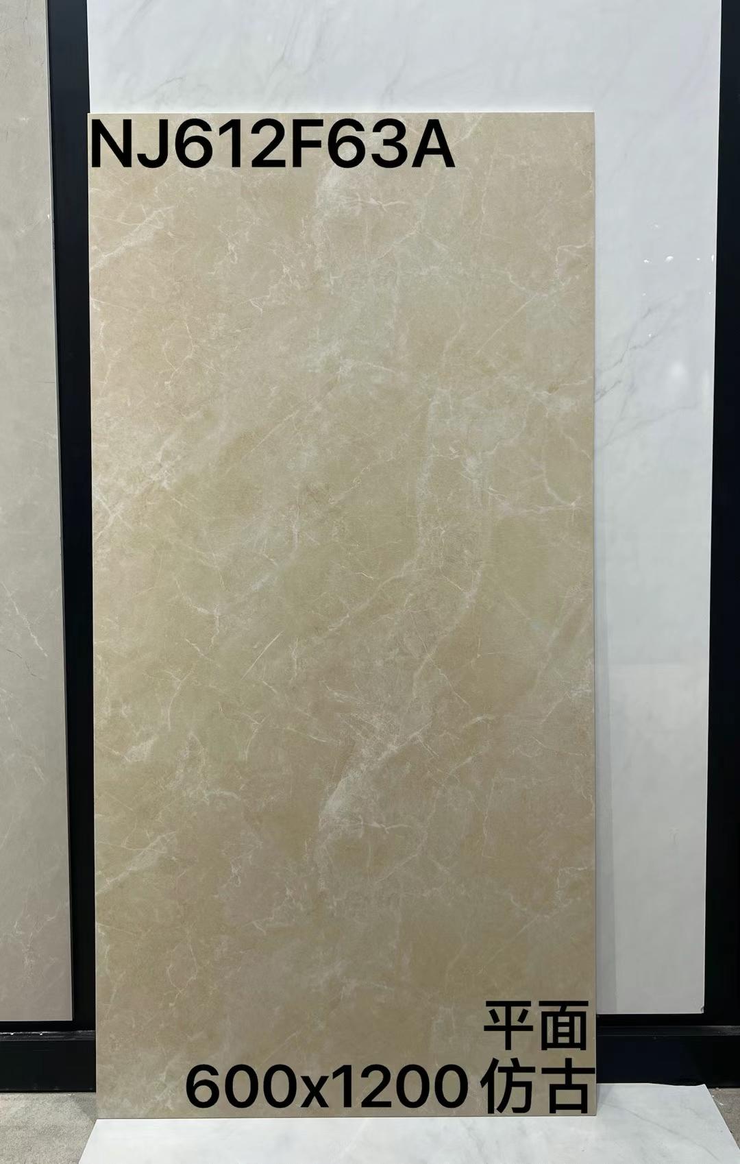 著數,瓷磚批發價格,600x1200,香港著數,裝修材料批發一條街,一磚應万变,耐磨瓷磚,易清潔,性價比高,灰色瓷磚,米黃色瓷磚,灰色地磚,米色地磚,香港大陸地磚批發,地磚直銷,地磚價錢,