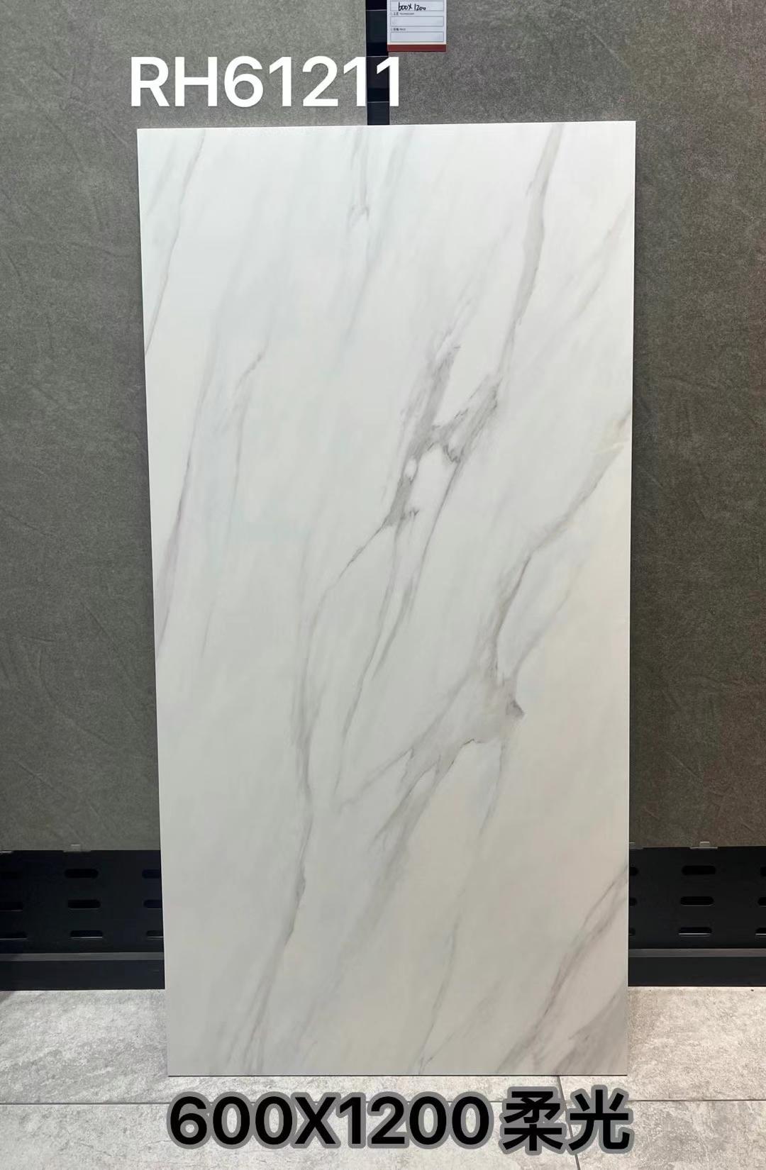 著數,瓷磚批發價格,600x1200,香港著數,裝修材料批發一條街,一磚應万变,耐磨瓷磚,易清潔,性價比高,灰色瓷磚,米黃色瓷磚,灰色地磚,米色地磚,香港大陸地磚批發,地磚直銷,地磚價錢,