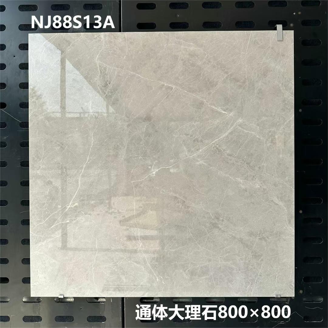 800x800,floor tiles,800地磚,香港地磚批發,客廳地磚批發,大陸地磚批發,China tiles,通體大理石瓷磚,性價比高,餐廳磁磗,臥室地磚,酒店大堂瓷磚,瓷磚批發大減價,跳樓價,佛山瓷磚批發市場,瓷磚運輸,