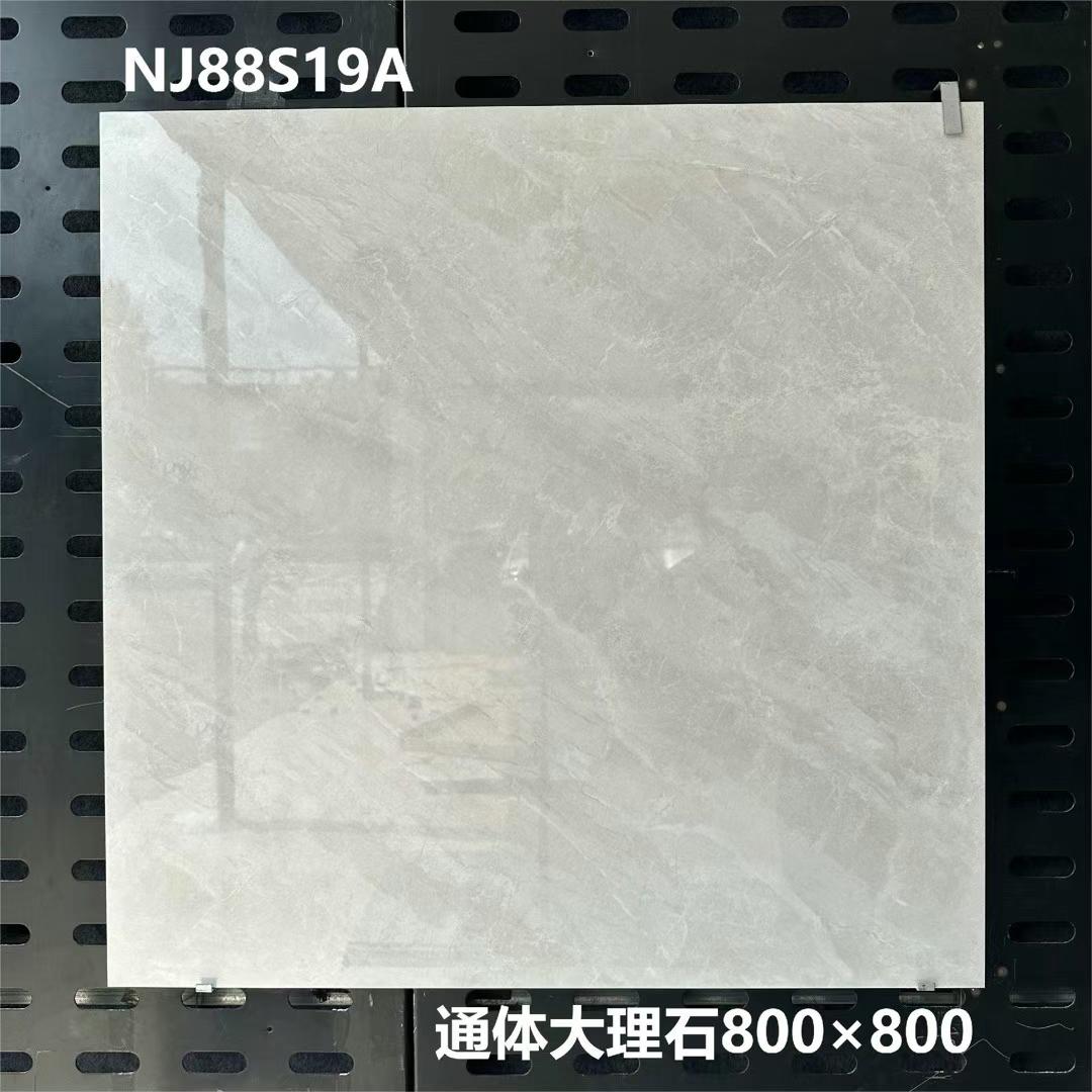 800x800,floor tiles,800地磚,香港地磚批發,客廳地磚批發,大陸地磚批發,China tiles,通體大理石瓷磚,性價比高,餐廳磁磗,臥室地磚,酒店大堂瓷磚,瓷磚批發大減價,跳樓價,佛山瓷磚批發市場,瓷磚運輸,