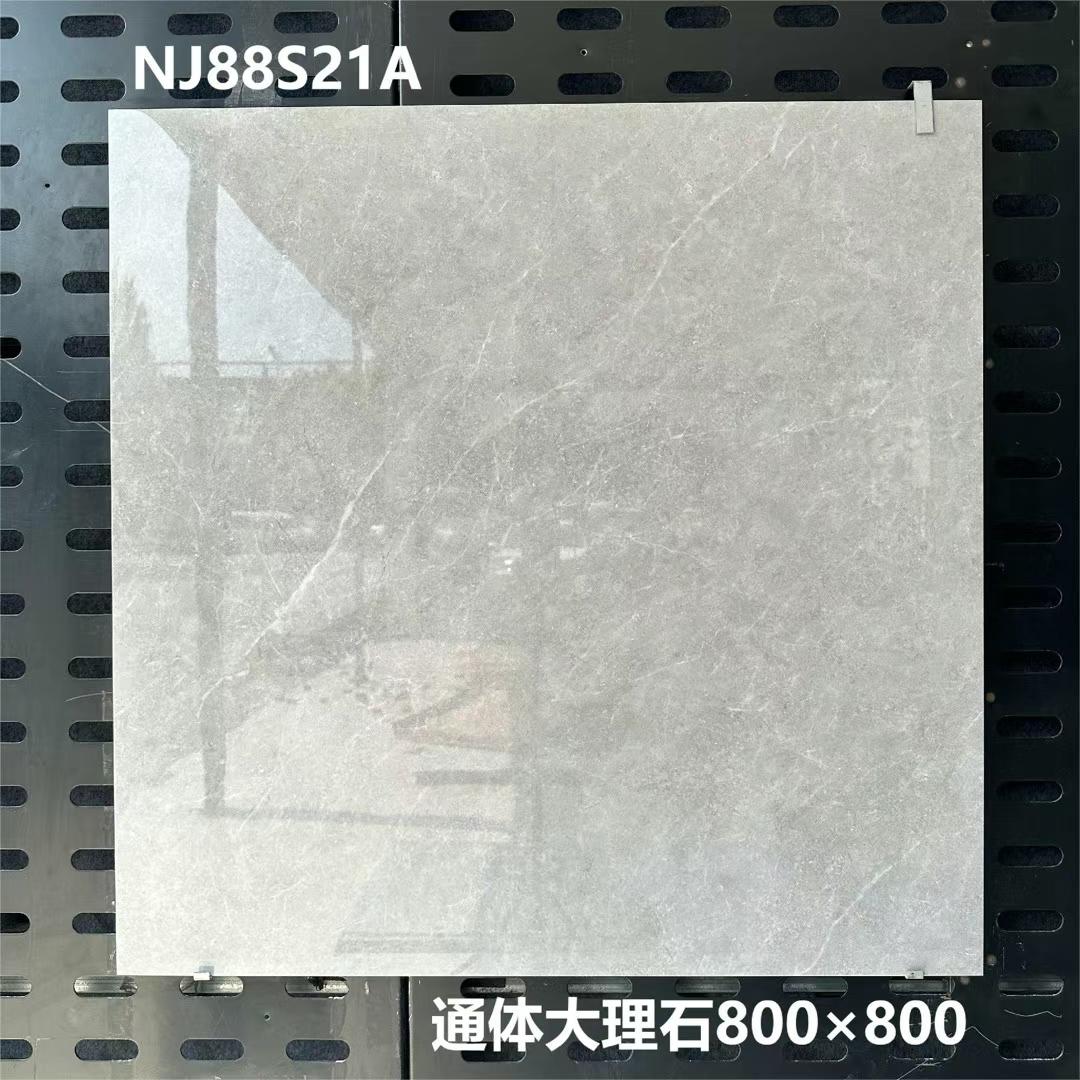800x800,floor tiles,800地磚,香港地磚批發,客廳地磚批發,大陸地磚批發,China tiles,通體大理石瓷磚,性價比高,餐廳磁磗,臥室地磚,酒店大堂瓷磚,瓷磚批發大減價,跳樓價,佛山瓷磚批發市場,瓷磚運輸,