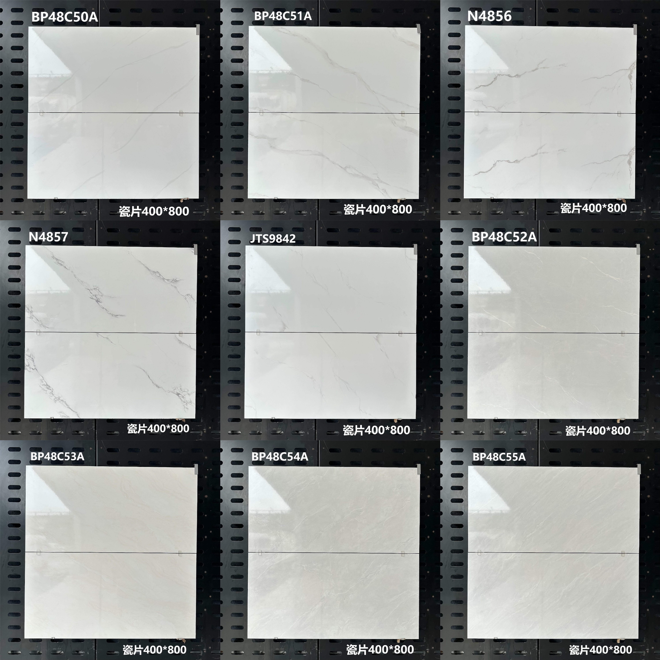 400X800,墻身磗特價批發,國内大陸瓷磚批發倉庫,瓦仔批發,墻身瓦仔,金銀倉SHKNW,香港瓷磚建材批發倉庫,