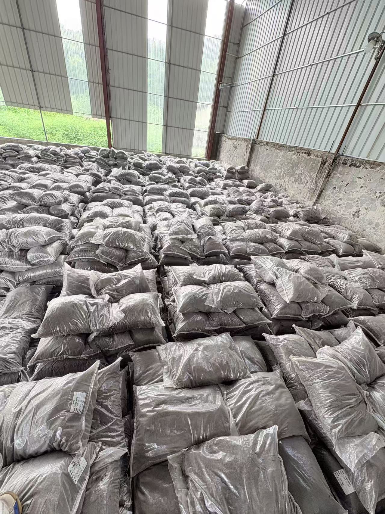 營養土,腐植土,培養土,花泥,Potting mix, 營養土,腐植土,培養土,花泥,Potting mix,