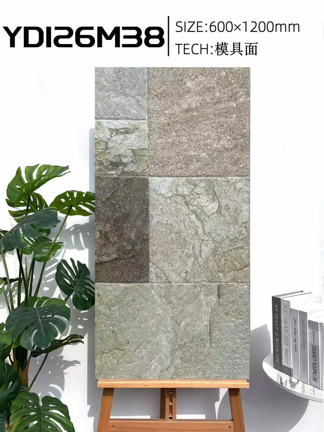 600x1200,大板仿古磗,鉄銹石仿古磗,新款仿古磗,大陸仿古瓷磚,瓷磚建材購買運輸,大陸購買磁磗建材哪裏好,taobao 買瓷磚建材家私,從大陸運輸瓷磚建材到香港,