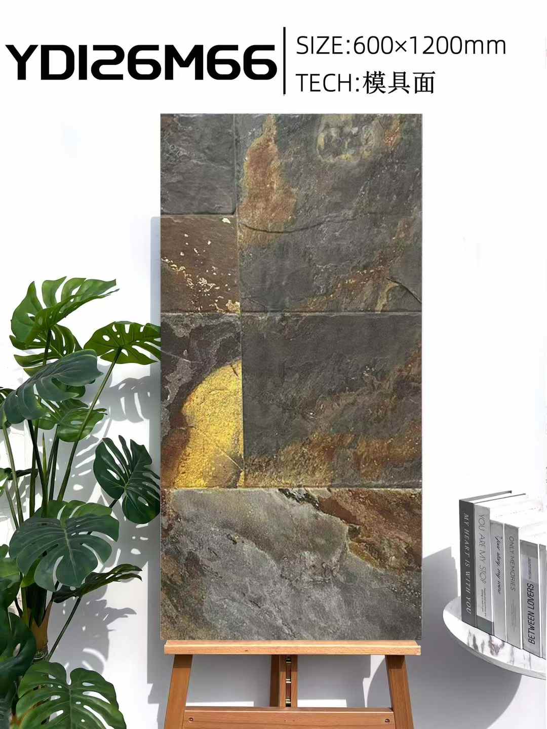 600x1200,大板仿古磗,鉄銹石仿古磗,新款仿古磗,大陸仿古瓷磚,瓷磚建材購買運輸,大陸購買磁磗建材哪裏好,taobao 買瓷磚建材家私,從大陸運輸瓷磚建材到香港,