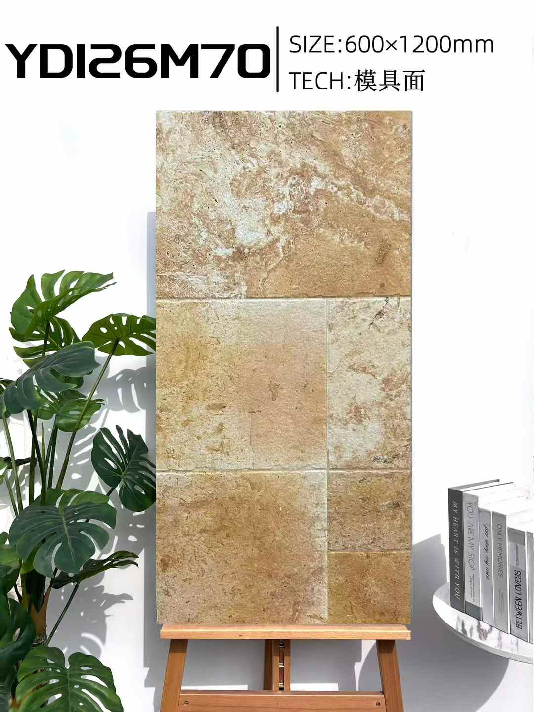600x1200,大板仿古磗,鉄銹石仿古磗,新款仿古磗,大陸仿古瓷磚,瓷磚建材購買運輸,大陸購買磁磗建材哪裏好,taobao 買瓷磚建材家私,從大陸運輸瓷磚建材到香港,