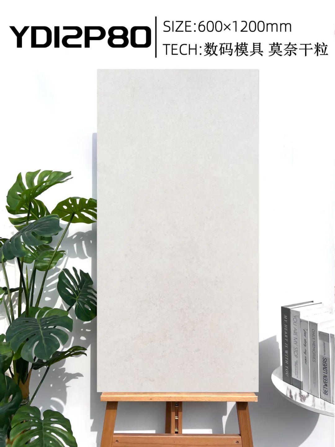 遠東信源,shknw,買瓷磚,大板瓷磚,Limestone,大陸磁磗批發,裝修材料批發,建築材料HK,Macao 建材,HONG KONG裝修工程,邊度買磗平,深圳淘寶買磗,淘寶自提點,瓷磚建材送貨香港,