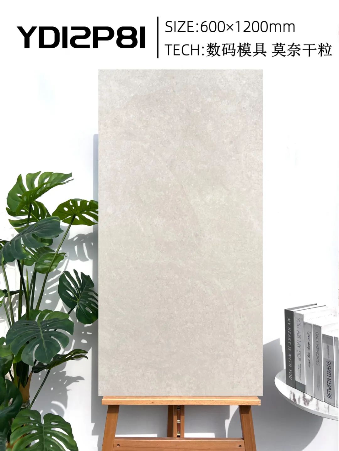 遠東信源,shknw,買瓷磚,大板瓷磚,Limestone,大陸磁磗批發,裝修材料批發,建築材料HK,Macao 建材,HONG KONG裝修工程,邊度買磗平,深圳淘寶買磗,淘寶自提點,瓷磚建材送貨香港,