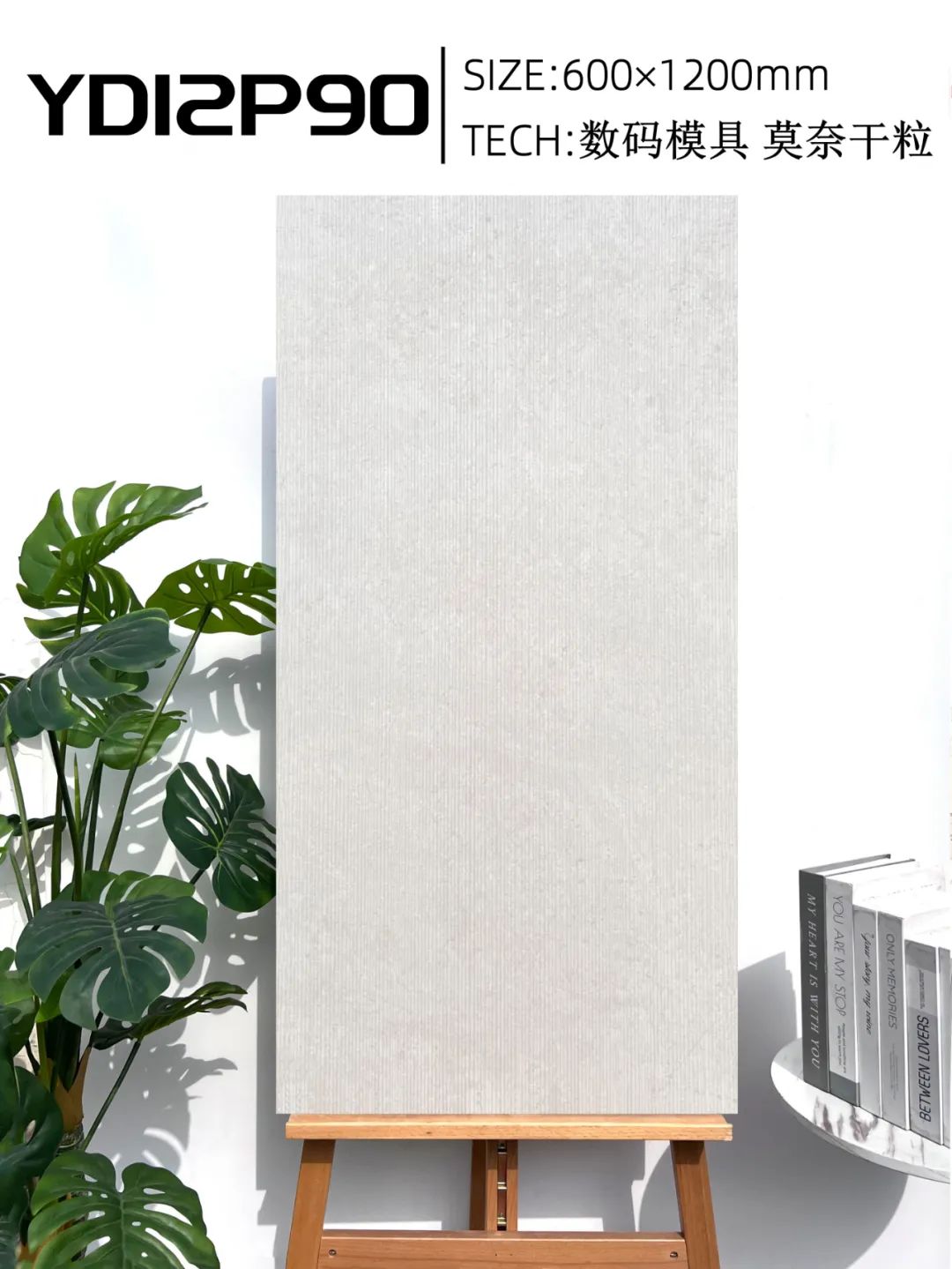 遠東信源,shknw,買瓷磚,大板瓷磚,Limestone,大陸磁磗批發,裝修材料批發,建築材料HK,Macao 建材,HONG KONG裝修工程,邊度買磗平,深圳淘寶買磗,淘寶自提點,瓷磚建材送貨香港,