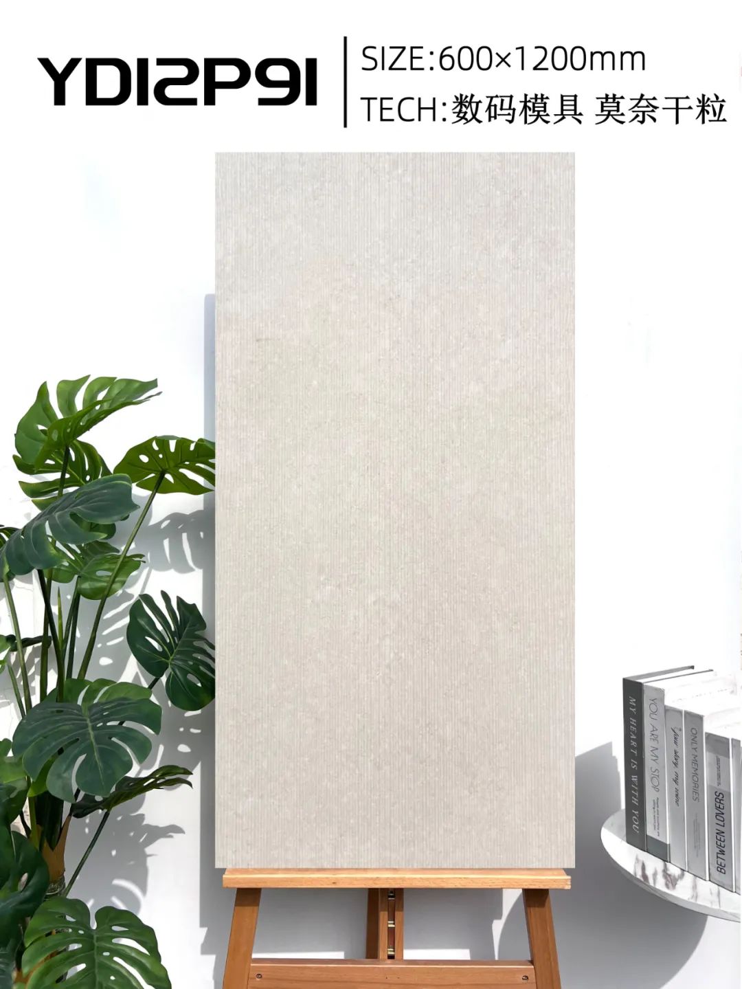 遠東信源,shknw,買瓷磚,大板瓷磚,Limestone,大陸磁磗批發,裝修材料批發,建築材料HK,Macao 建材,HONG KONG裝修工程,邊度買磗平,深圳淘寶買磗,淘寶自提點,瓷磚建材送貨香港,