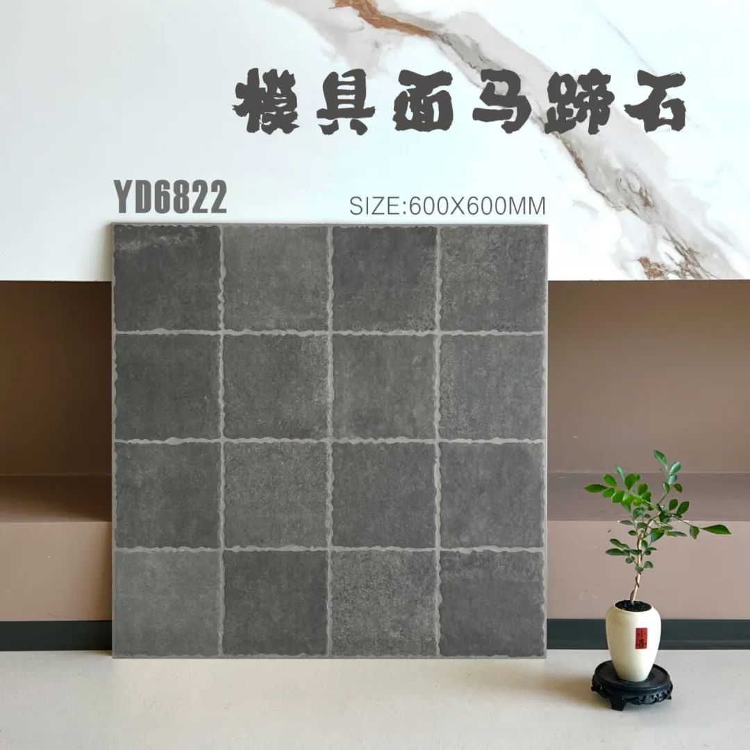 仿古磗,復古瓷磚,地磚,地磚批發,HONGKONG 地磚,HK tiles,floor tiles,600x600,2尺x2尺,平價瓷磚,瓷磚價錢,瓷磚尺寸,瓷磚重量,瓷磚運輸,HK買瓷磚,瓷磚零售店鋪,瓷磚零售商鋪,旺角磗店,灣仔磗鋪,HK瓷磚店鋪,淘寶網購瓷磚,