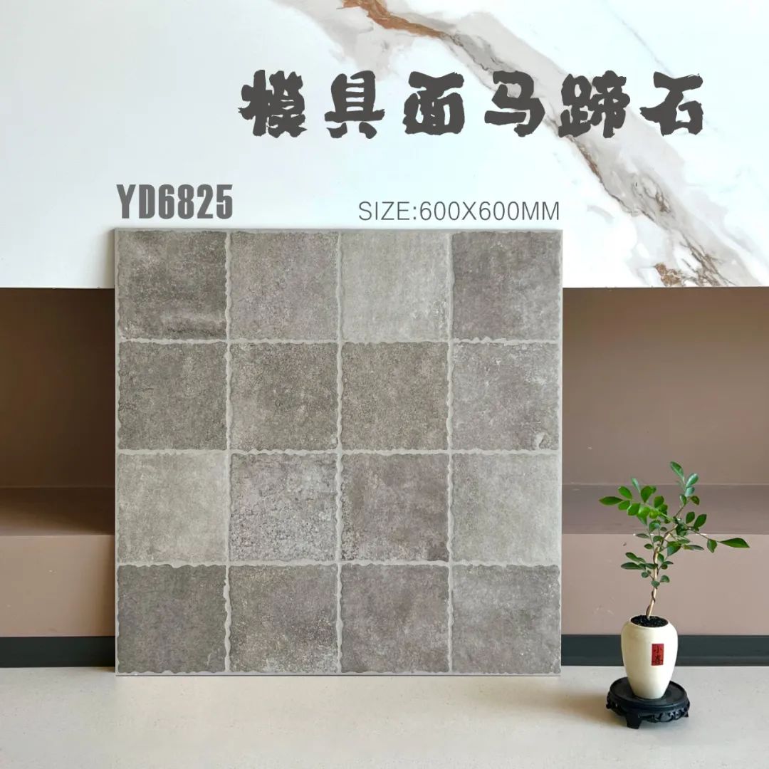 仿古磗,復古瓷磚,地磚,地磚批發,HONGKONG 地磚,HK tiles,floor tiles,600x600,2尺x2尺,平價瓷磚,瓷磚價錢,瓷磚尺寸,瓷磚重量,瓷磚運輸,HK買瓷磚,瓷磚零售店鋪,瓷磚零售商鋪,旺角磗店,灣仔磗鋪,HK瓷磚店鋪,淘寶網購瓷磚,