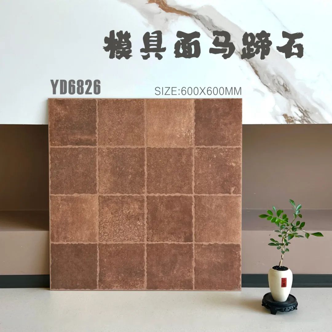 仿古磗,復古瓷磚,地磚,地磚批發,HONGKONG 地磚,HK tiles,floor tiles,600x600,2尺x2尺,平價瓷磚,瓷磚價錢,瓷磚尺寸,瓷磚重量,瓷磚運輸,HK買瓷磚,瓷磚零售店鋪,瓷磚零售商鋪,旺角磗店,灣仔磗鋪,HK瓷磚店鋪,淘寶網購瓷磚,