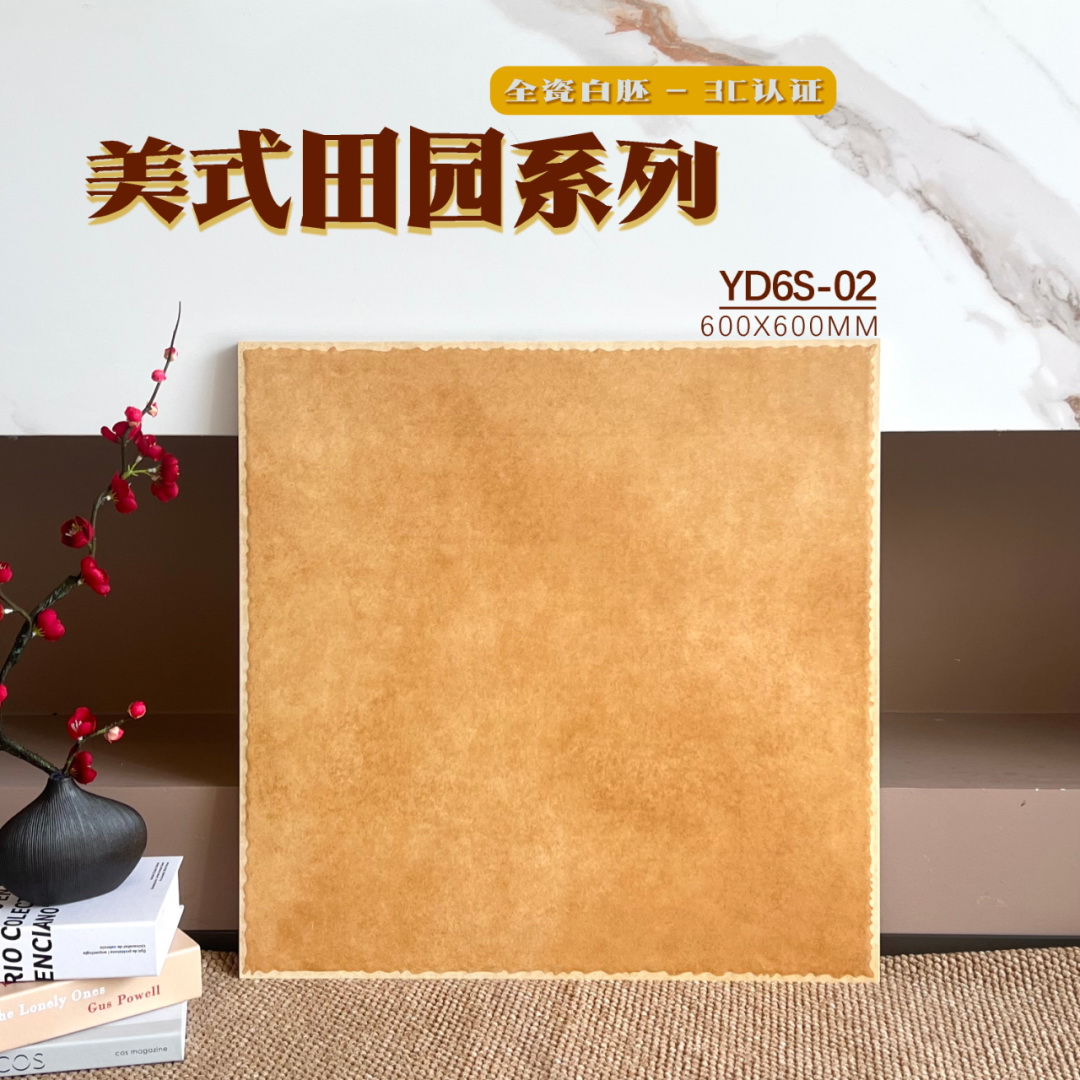 600x600,仿古磗,地磚,復古磗,地磚價格,地磚價錢,香港地磚,買地磚,淘寶買地磚,地磚批發,建材批發倉,灣仔買磗,旺角買瓷磚建材,大陸瓷磚批發,進口瓷磚,裝修材料批發,建築材料批發,tiles,金銀倉,SHKNW,瓷磚直銷,地磚直銷,邊度買瓷磚,買瓷磚建材的倉庫,特價瓷磚,田園風格,
