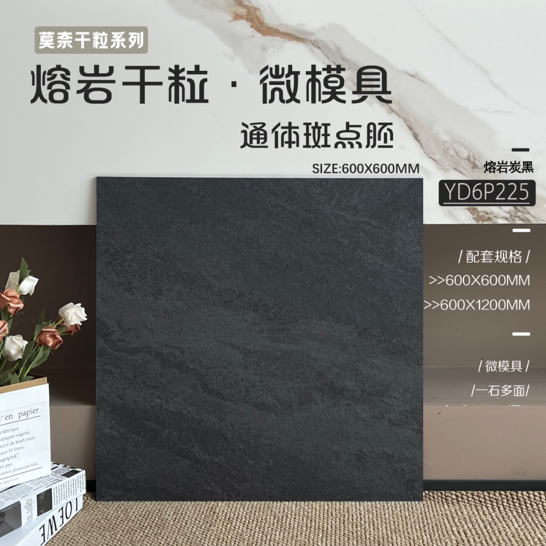 仿古磗,復古瓷磚,地磚,地磚批發,HONGKONG地磚,HK tiles,floor tiles,600x600,2尺x2尺,平價瓷磚,瓷磚價錢,瓷磚尺寸,瓷磚重量,瓷磚運輸,HK買瓷磚,瓷磚零售店鋪,瓷磚零售商鋪,旺角磗店,灣仔磗鋪,HK瓷磚店鋪,淘寶網購瓷磚, 仿古磗,復古瓷磚,地磚,地磚批發,HONGKONG地磚,HK tiles,floor tiles,600x600,2尺x2尺,平價瓷磚,瓷磚價錢,瓷磚尺寸,瓷磚重量,瓷磚運輸,HK買瓷磚,瓷磚零售店鋪,瓷磚零售商鋪,旺角磗店,灣仔磗鋪,HK瓷磚店鋪,淘寶網購瓷磚,