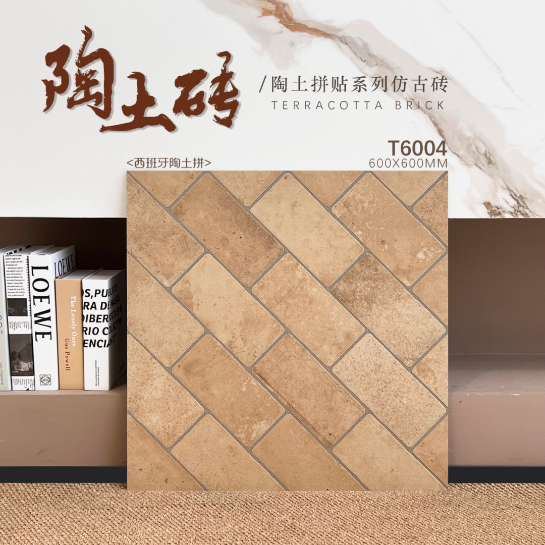 仿古磗,復古瓷磚,地磚,地磚批發,HONGKONG地磚,HK tiles,floor tiles,600x600,2尺x2尺,平價瓷磚,瓷磚價錢,瓷磚尺寸,瓷磚重量,瓷磚運輸,HK買瓷磚,瓷磚零售店鋪,瓷磚零售商鋪,旺角磗店,灣仔磗鋪,HK瓷磚店鋪,淘寶網購瓷磚,